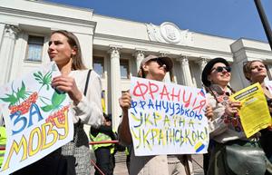 Ukraine langue - AFP