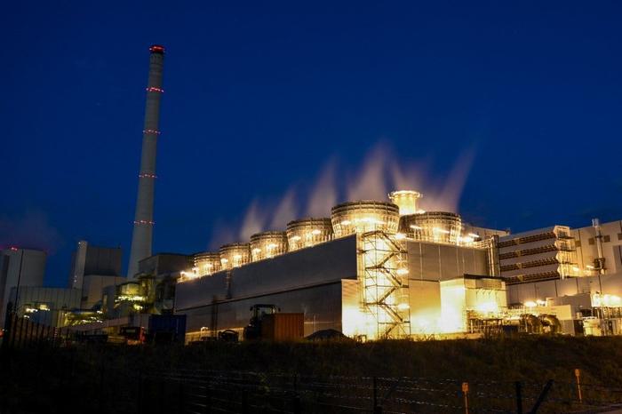 centrale électrique AFP