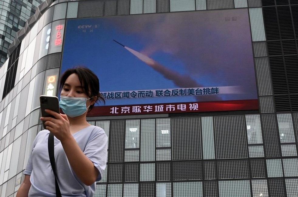Chine Taïwan crise 2022 AFP