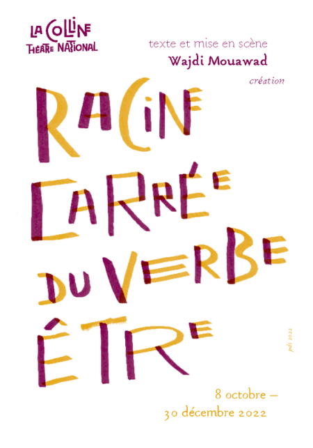 Article cover