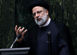 Iran AFP