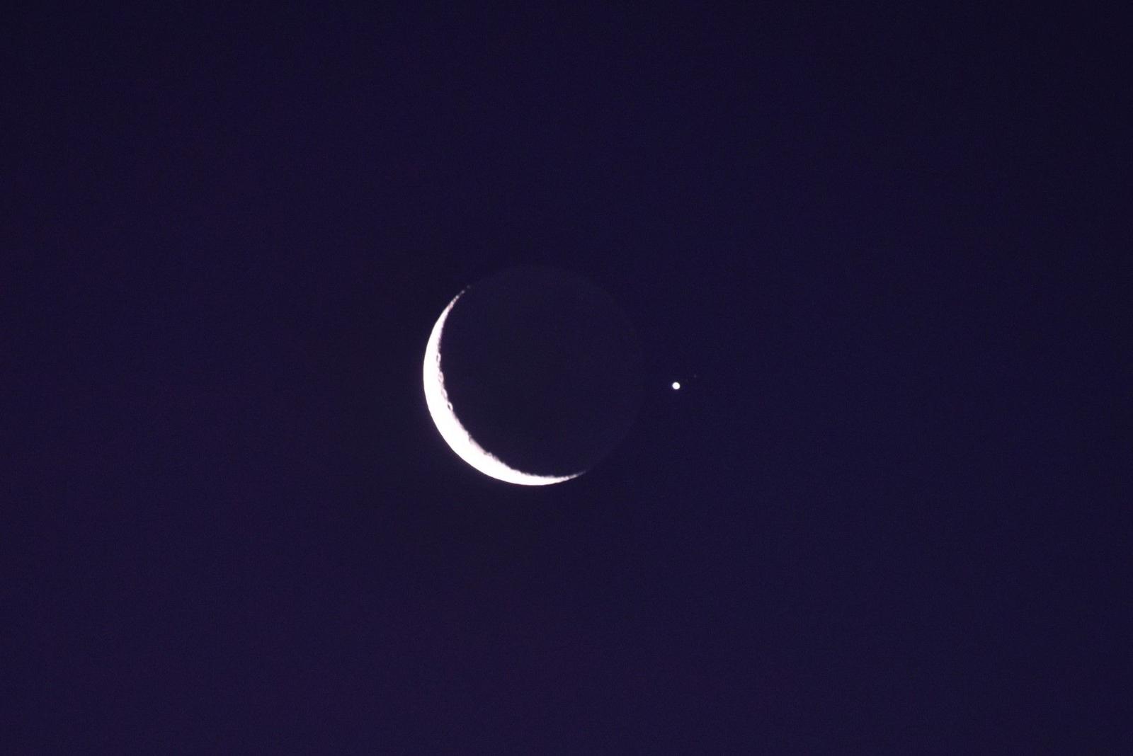 Jupiter Lune AFP