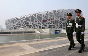 JO Pékin Chine AFP