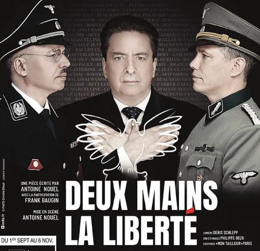 deux mains la liberté