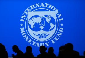 Le logo du FMI, image d'illustration.