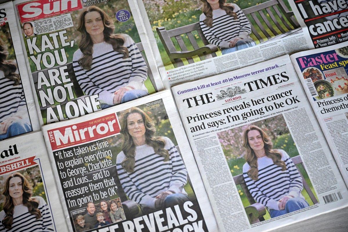 Kate Middleton AFP