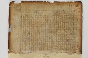 Les prières recouvrent partiellement des diagrammes tirés du traité « Sur la sphère et le cylindre » d'Archimède.