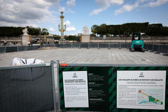 place de la Concorde AFP