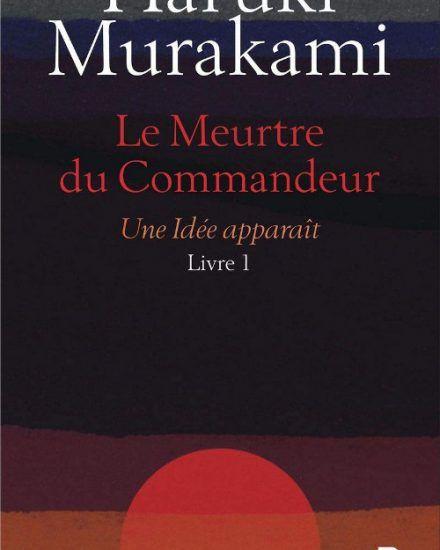 Article cover