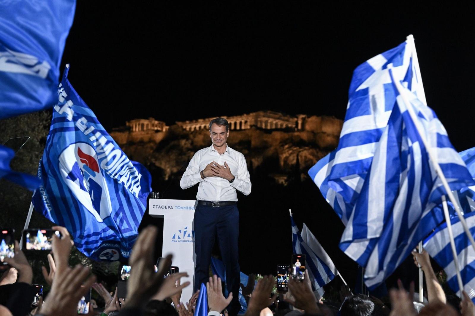 Kyriakos Mitsotakis