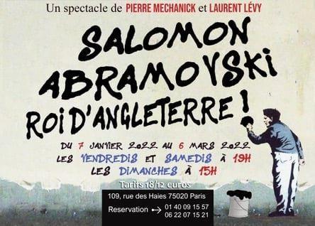 theatre 7 fevrier