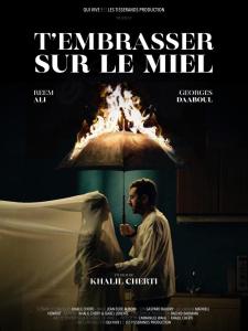 Théâtre : T’embrasser sur le miel : faire exister la guerre sur scène