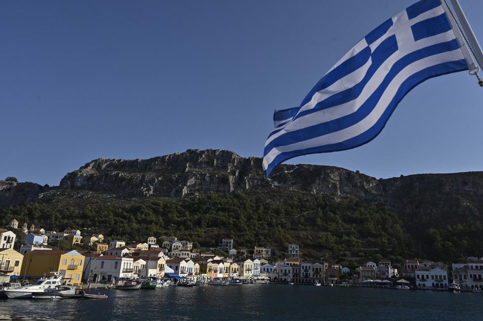 Grèce