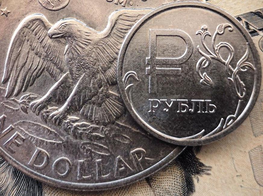 dollar rouble AFP