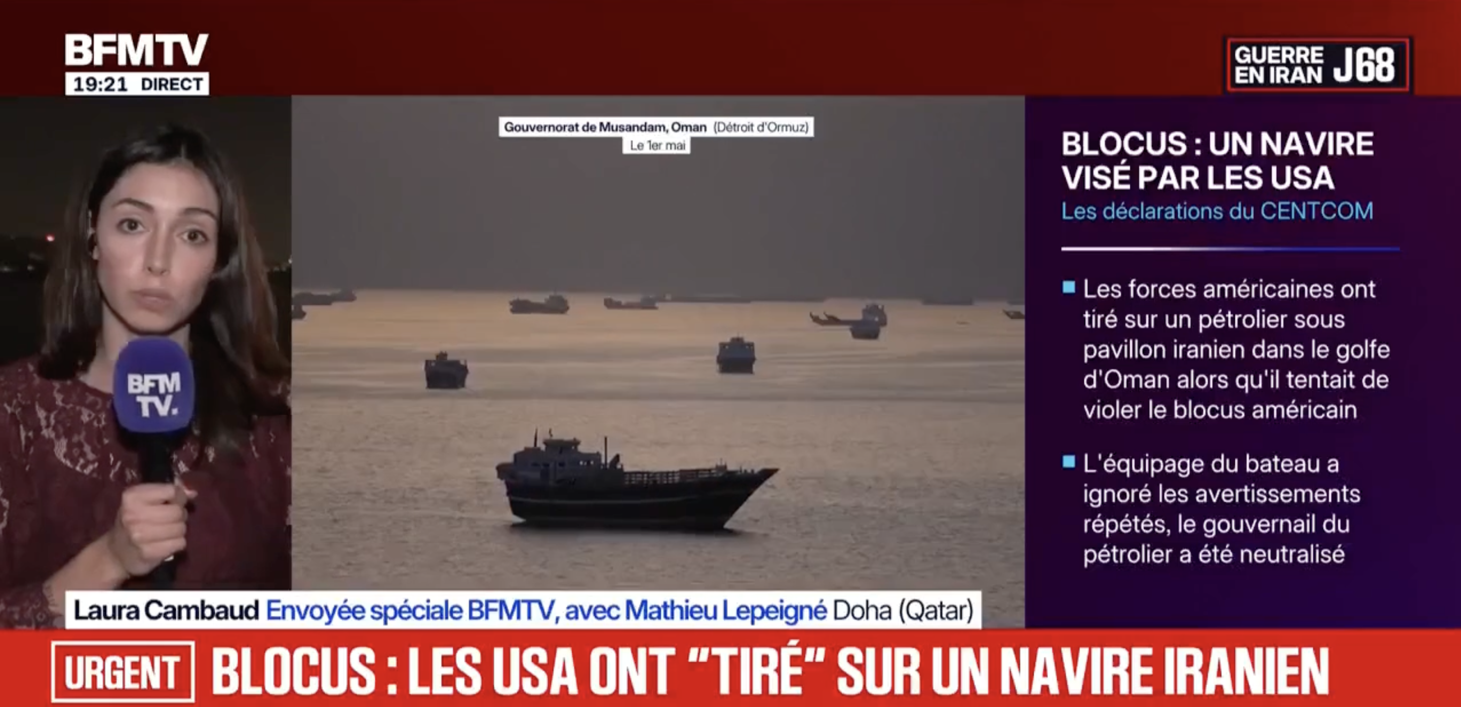 L'Iran annonce officiellement la création d'un organisme chargé de la gestion du détroit d'Ormuz