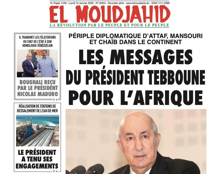 Article cover