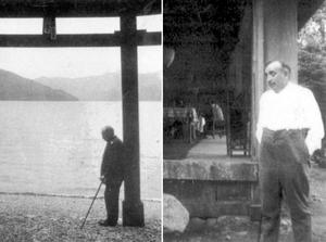 L'écrivain et diplomate français Paul Claudel dans deux photographies prises au Japon. 