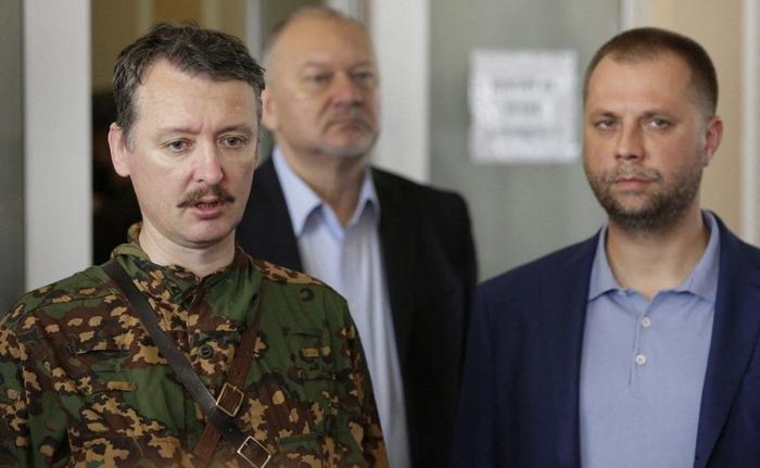 Igor Strelkov AFP