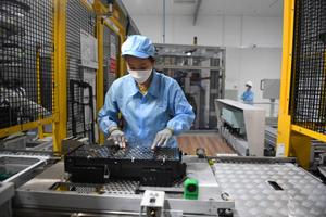 Chine batterie électrique