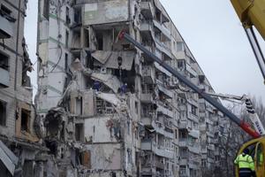 Dnipro AFP