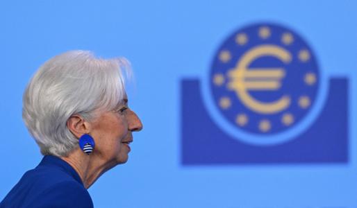 La présidente de la Banque centrale européenne (BCE), Christine Lagarde, arrive à une conférence de presse sur la politique monétaire de la zone euro, au siège de la banque centrale à Francfort-sur-le-Main