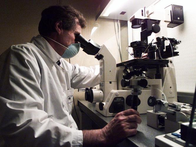 laboratoire étude spermatozoïde AFP