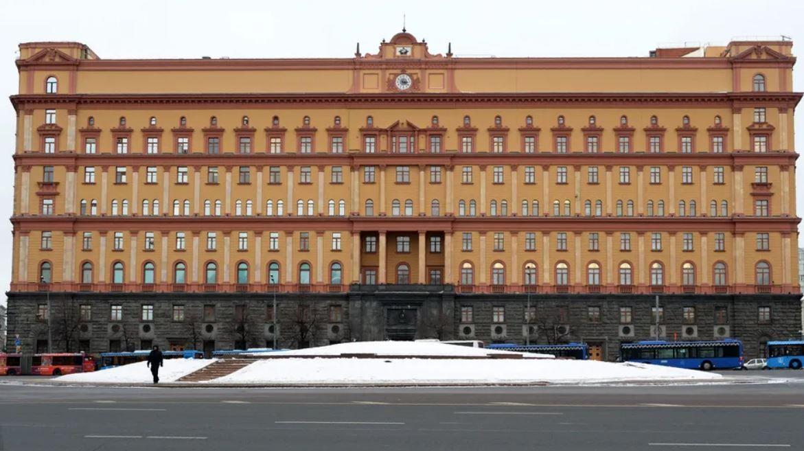 FSB AFP