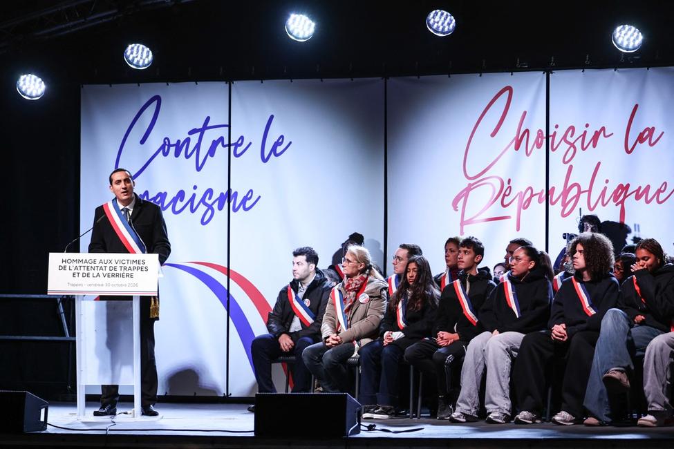 Ali Rabeh, maire de Trappes, prenant la parole pendant la cérémonie