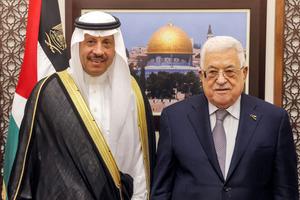 Palestine AFP