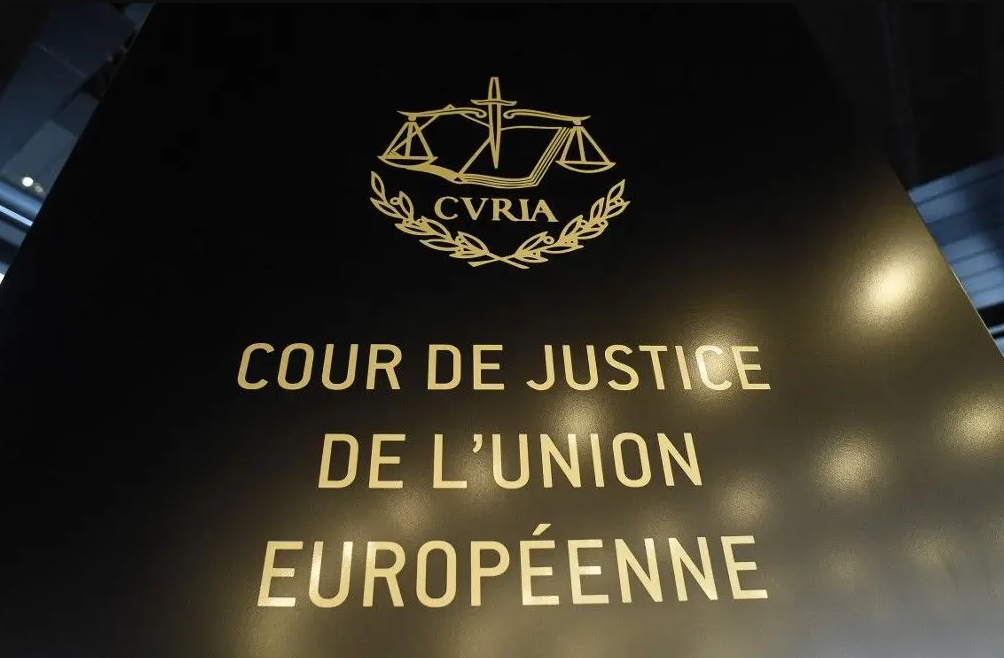 Une vue du logo de la Cour de justice de l'Union européenne (image d'illustration).