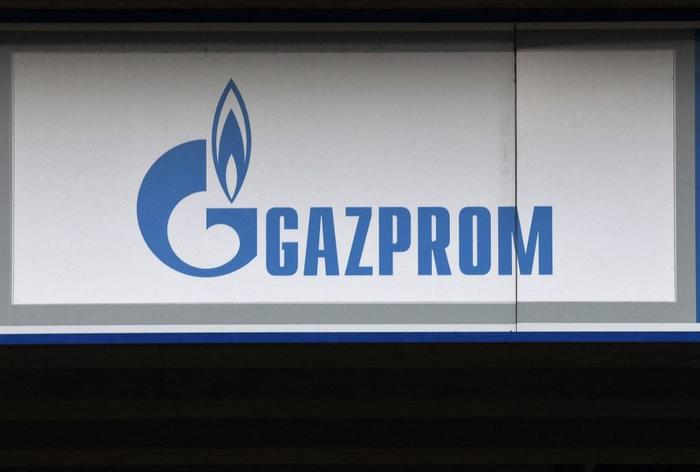 Gazprom AFP