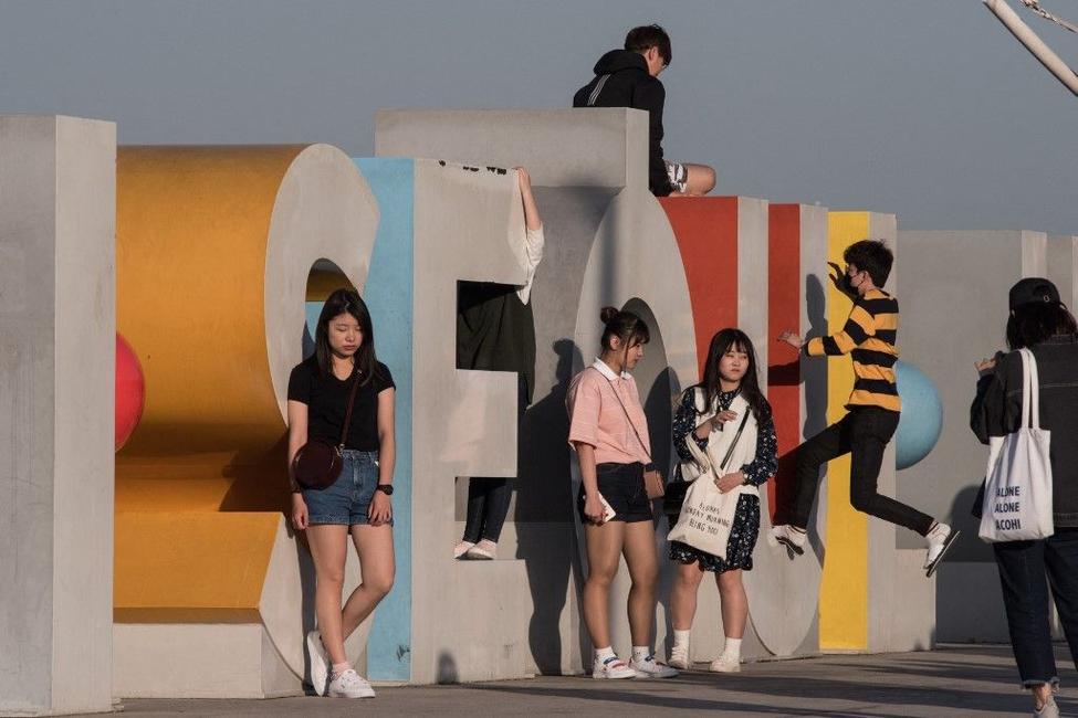 Corée du Sud jeunes AFP