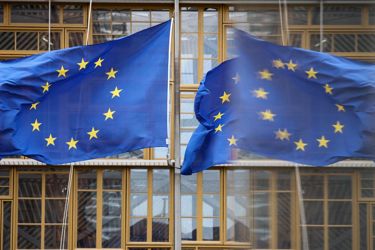 Le drapeau européen (image d'illustration)