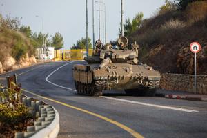 Israël AFP