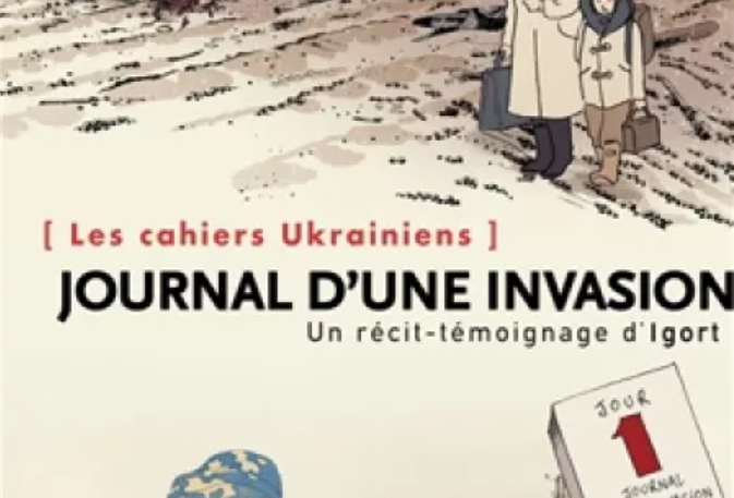 Article cover