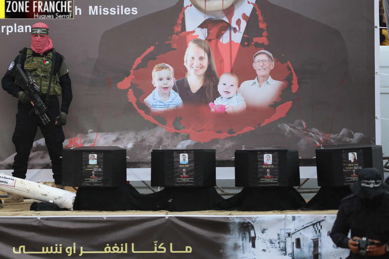 Kermesse barbare organisée par le Hamas pour la remise des cercueils de la famille Bibas à la Croix-Rouge