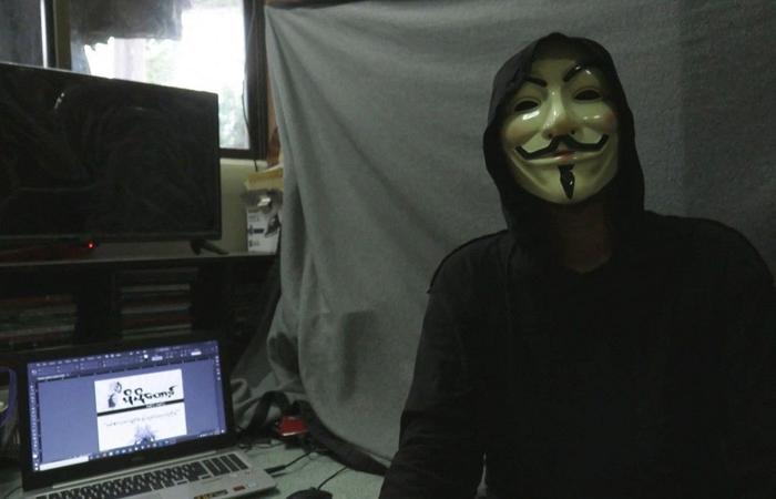 Anonymous AFP