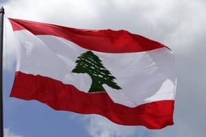 Drapeau du Liban. (Image d'illustration)