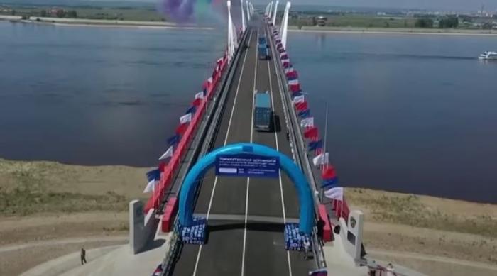 pont Chine Russie