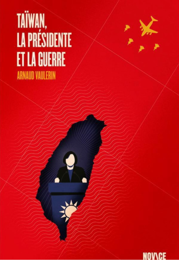 Article cover