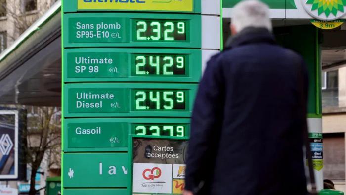 station service essence AFP