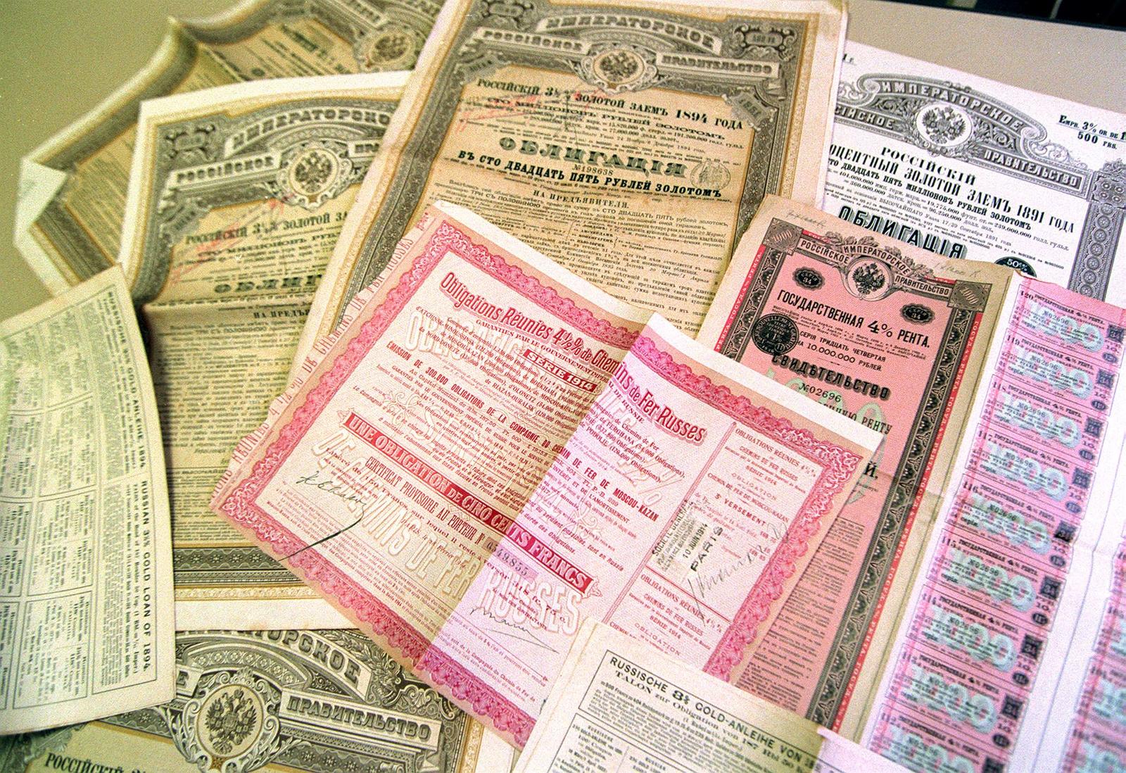 Coupons d'emprunts russes