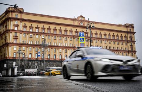 Le siège du FSB, ex-KGB, à Moscou