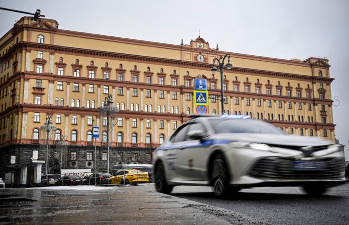 Le siège du FSB, ex-KGB, à Moscou