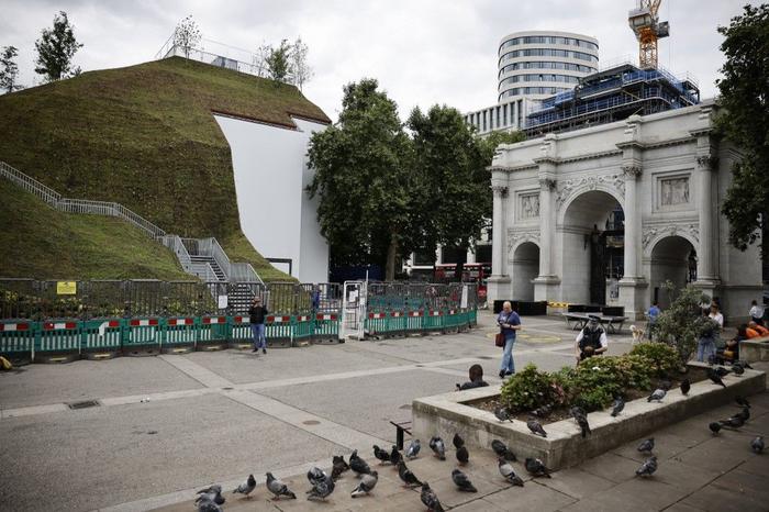 Marble Arch Mound - AFP