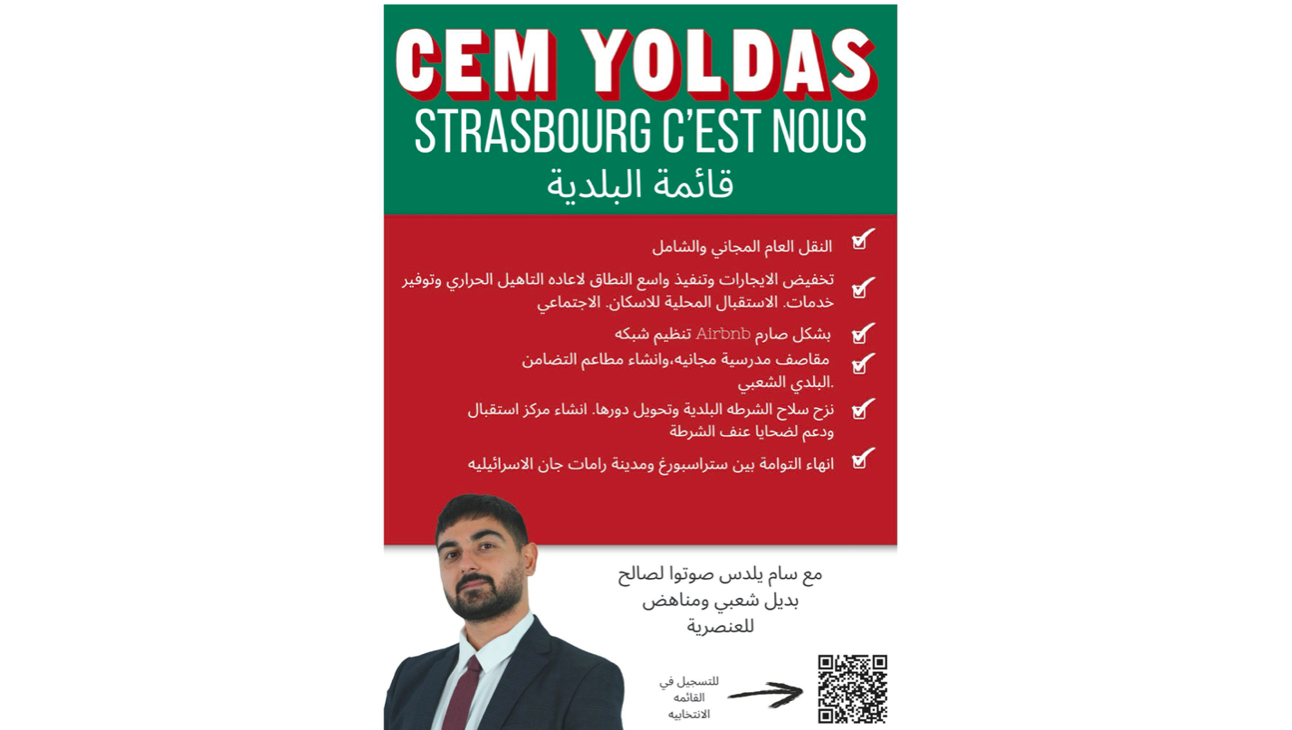 Municipales : à Strasbourg, le Mamdani miniature Cem Yoldas veut dépasser LFI par la gauche
