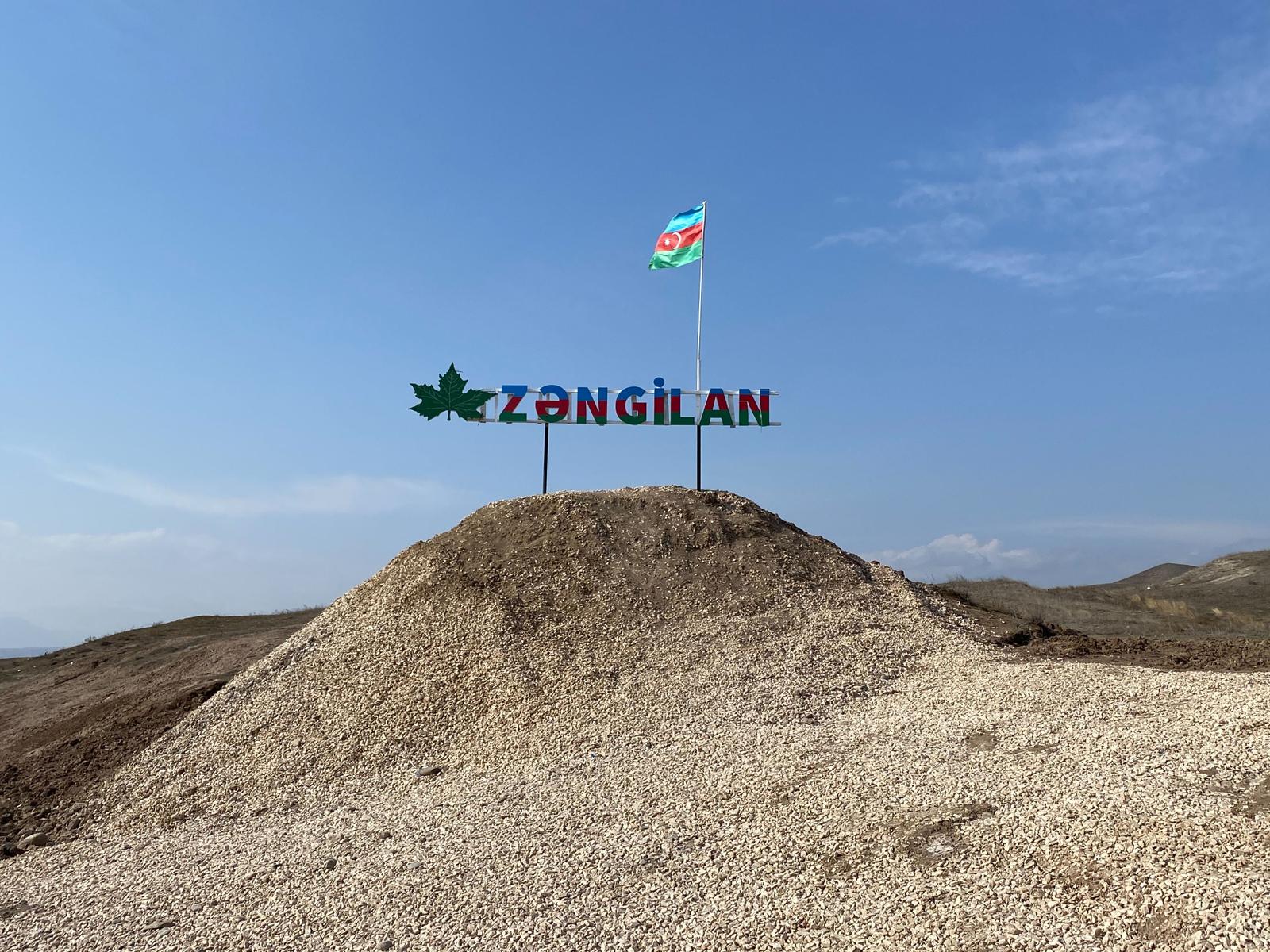 Zenguilan 1