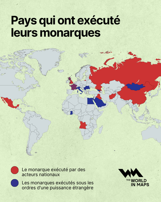 Les pays qui ont exécuté leurs monarques