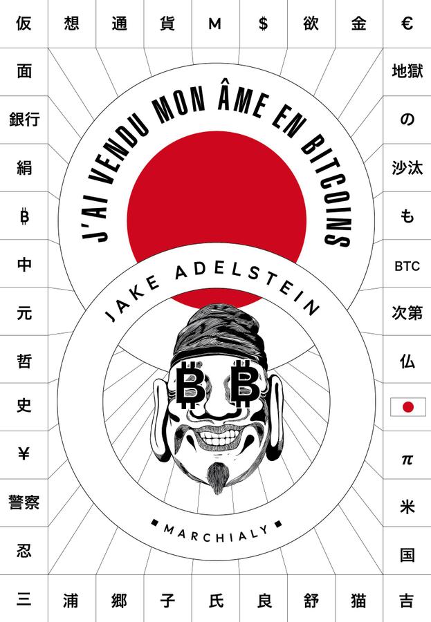 Article cover