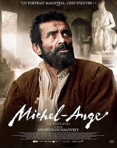 Michel-Ange film